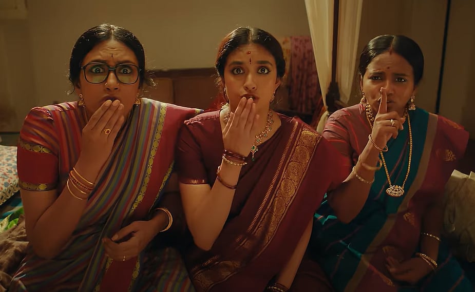 வள்ளுவன்பேட்டையில் ஹிந்தி எதற்கு? ரகு தாத்தா - திரை விமர்சனம்!